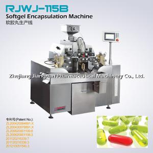 Wholesale 6.5KW Automatic Soft Gelatin Encapsulation Machine 1600*1000*1650mm 1160Kg from china suppliers