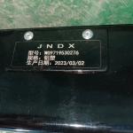Sinotruk HOWO Truck Throttle Cable Wg9725570200 with Package Gross Weight 3