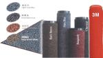 Polypropylene Hotel Entrance Carpet With Durable Rubber Backing