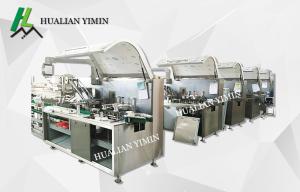 Wholesale PVC Hard Tablet Pharma Packaging Machines PVC Motor Feeding DPB-260HL for candy from china suppliers