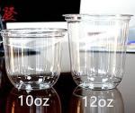 Round Bottom Disposable Plastic Cups Pp U Shape Cups For Cold Drinking
