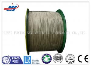 Wholesale High Tenacity Brass Coated Wire For Conveyor Belts / Tire Cord Fabric from china suppliers