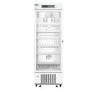 2 To 8 Degree High Quality 315 Liters Capacity Biomedical Pharmaceutical Grade