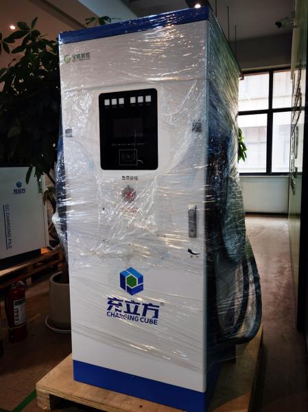 240KW Dual-Gun Electric Vehicle GBT CCS DC Charging Station High Power Fast