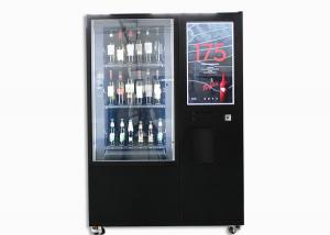 Wholesale Wine Glass Bottle Vending Machine With Elevator System , Juice Beer Vending Kiosk from china suppliers