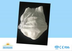 Wholesale 360 Degree Elastic Waist Baby Pull Up Pants 3-D Leak Prevention from china suppliers