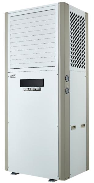 Low Energy Air Conditioner For Applicable Area 100 150 M2 Fast Cooling In Just