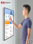 JCVISION 1080P 4K touch screen panel 32 42 50 55 65 inch touch screen display