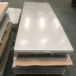 NXF ASTM B637,AMS 5383 Alloy G-30/2.4603/UNS N06030 Width 0.1-2m Thickness 0.1