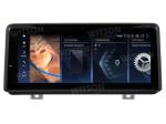 8.8 Inch Screen Car Stereo For BMW 1 Series F20 F21 BMW 2 Series F22 F23 2012