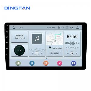 Wholesale Android 12.0 Touch Screen Android Car Stereo AM FM RDS Car Radio from china suppliers