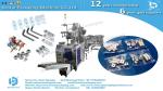 Packing machine for 10 kinds of hardware mixing in one bag