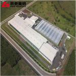 Factory Prefabricated H-shaped Steel Structure Metal Frame Building Industrial