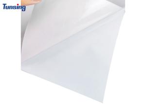 Wholesale Free Sample Copolyester PES Hot Melt Adhesive Film For Embroidery Patch from china suppliers