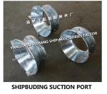 SHIPBUDING SUCTION PORT MODEL:AS200 CB495-1995