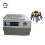 ZL3-2K 4000rpm Concentrator Centrifuge With Various Rotors