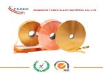 C1100 Copper-ETP 0.15mm * 300mm Copper Foil Tape for Power Transformer