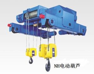 Wholesale world advanced wire rope electric hoist from china suppliers