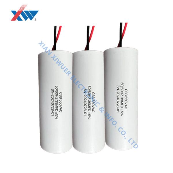 550VAC Film Capacitor 35μF for AC Power System 50/60Hz CBB Metalized Polypropyle