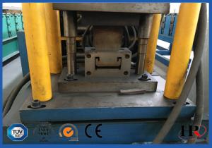 Wholesale Durable C Purlin Forming Machine Single Station 3T High Frequency from china suppliers