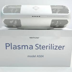 Wholesale ABS USB Air Disinfectant Machine Low Noise White 1.986 Kgs - Healthy Air Solution from china suppliers