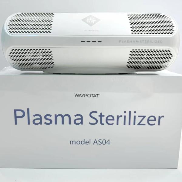 ABS USB Air Disinfectant Machine Low Noise White 1.986 Kgs - Healthy Air