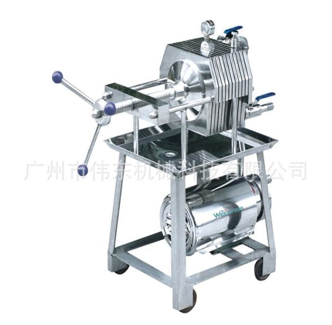 Multilayer Stainless Steel Filter Press , Anticorrosive Pure Water Treatment System