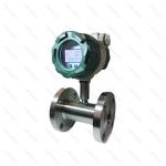 4 20mA Liquid Turbine Flow Meters For Water Fluid Measurement DN4-DN200mm