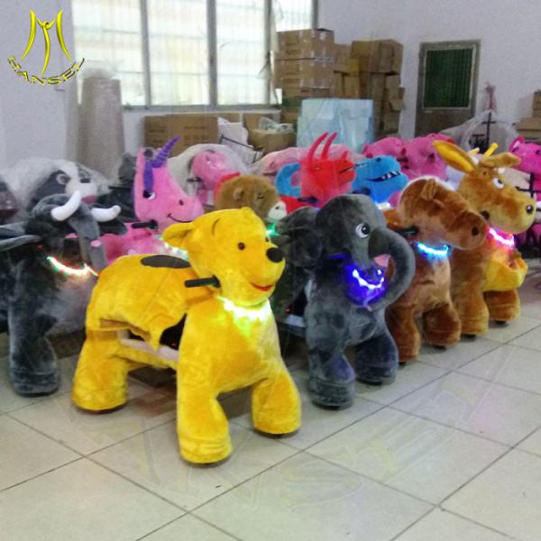 Hansel drivable kids electric ride animal moving animals battery operated plush
