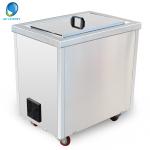 77 Liter Large Skymen Ultrasonic Cleaning Machine For Exhaust Manifold Maintance