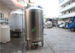 Powerful Brackish Water Treatment Plant For Irrigating Purpose RO System