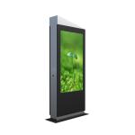 Restaurant 2000nits 6ms Vertical Wireless Digital Signage NTSC