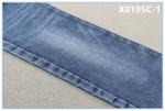 12.3oz 61 Ctn 39 Poly Grey Backside Cotton Polyester Denim Fabrics For Jeans Hot