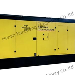 Wholesale Capacity 1107CFM Pressure 25bar Diesel Engine Screw Compressors Portable Air Compressors from china suppliers