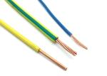 PVC Sheath Electrical Cable Earthing Wire Copper Core 500v
