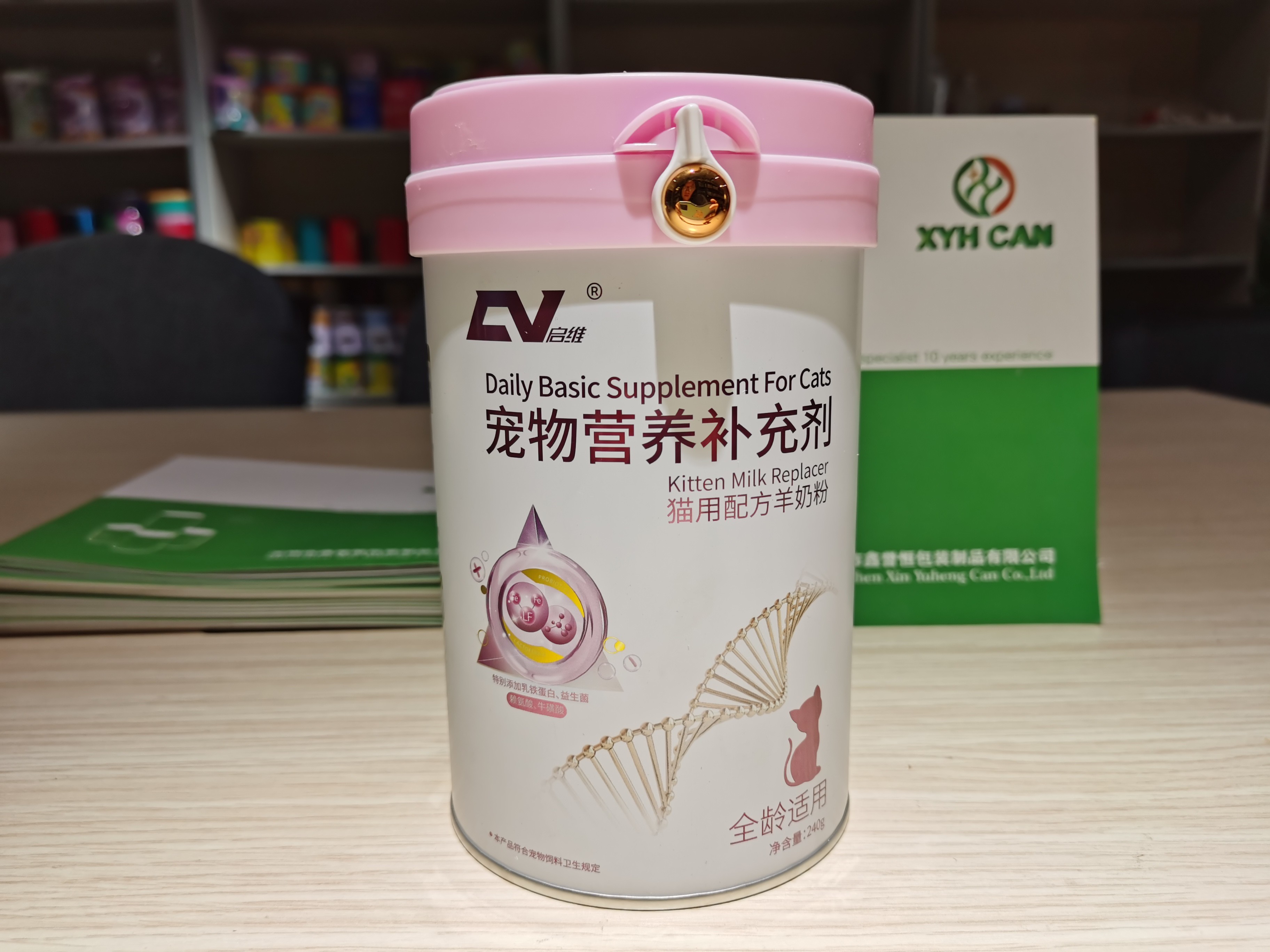 Plastic Spoon 900g Milk Powder Tin Can ROHS 0.19mm