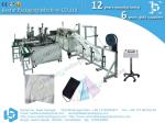 Melt-blown fabric surgical mask machine, medical mask machine, fully automatic