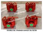 MODEL- AS32 CB/T425-1994 Duplex Oil Filter-Cast Iron Duplex Crude Oil Filter
