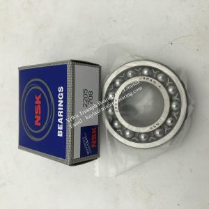 Wholesale NSK Self-aligning Ball Bearing 2205 ，2206 from china suppliers