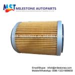 Factory supply auto engine oil filter A15-1012012