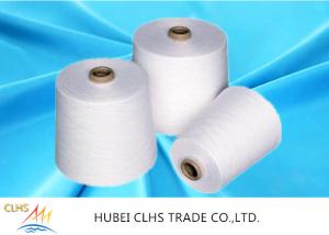Wholesale Fine Evenness Eco Friendly Yarn , Customized High Tenacity 100 Spun Polyester Yarn from china suppliers
