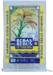 High Tensile Strength Plastic Packaging Bags For Rice , PP Woven Laminated Bag