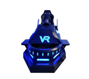 Wholesale 110V Virtual Arcade Machine Motorcycle Simulator Head Tracking Target from china suppliers