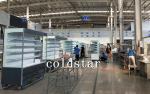 Front Open Chiller for Fruits Vegetables with Night Curtains