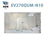 EV270QUM-N10 BOE 27.0" 3840(RGB)×2160, UHD 163PPI 1000 cd/m² INDUSTRIAL LCD