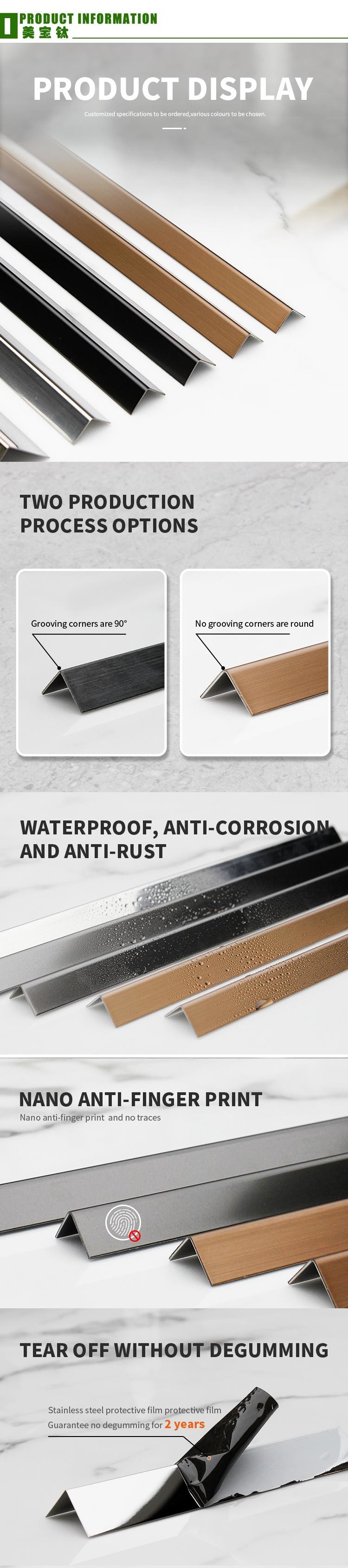 Hotel Decorative Stainless Steel Tile Edging 0.7MM Thickness