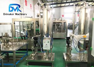 Wholesale Stable Performance Liquid Process Equipment Soda Mixer 500-1500 L Per Hour from china suppliers