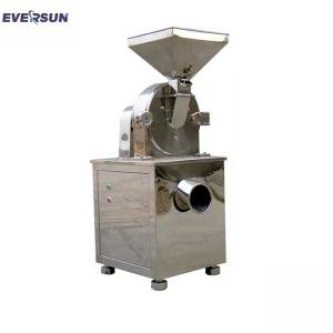 China Universal  Automatic Pulverizer Grinder Machine For Grain Herb And Spice on sale