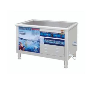Wholesale New Domestic Hfd-Xw-180 40Cm Wide Dishwasher Restaurants from china suppliers