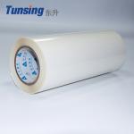TPU Hot Melt Adhesive Film Laminating Fabric Transparent Hardness 82A Raw